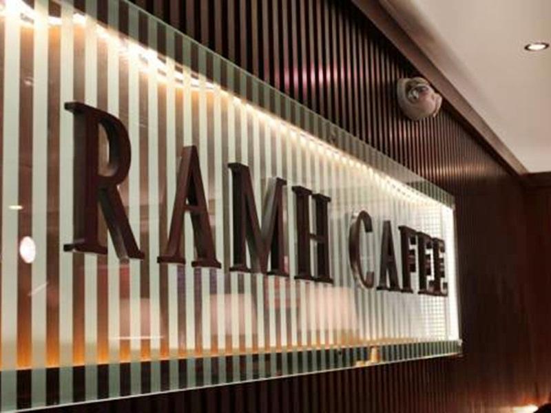 Hotel Drr Ramh And